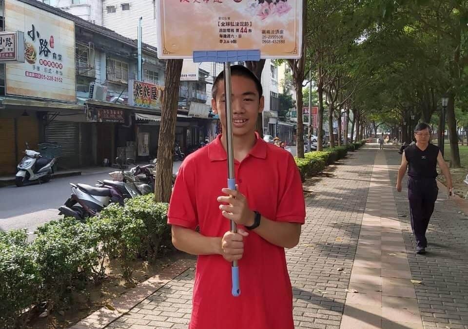 叛逆暴躁的國三生 竟主動學佛了!