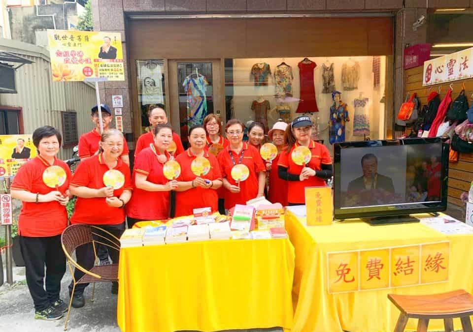2020年6月21日宜蘭弘法圓滿成功！