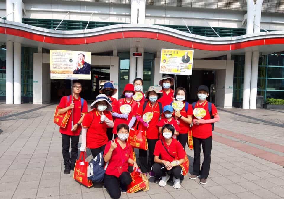 8月9日彰化弘法员林市场弘法圆满成功