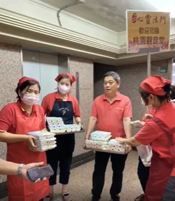 2020年8月20日 桃园观音堂初一 广度有缘人功德圆满