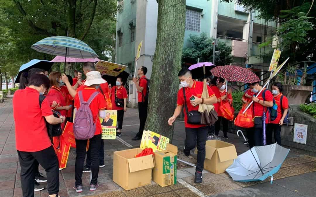 2020年9月20日 台北市光復市場弘法圓滿