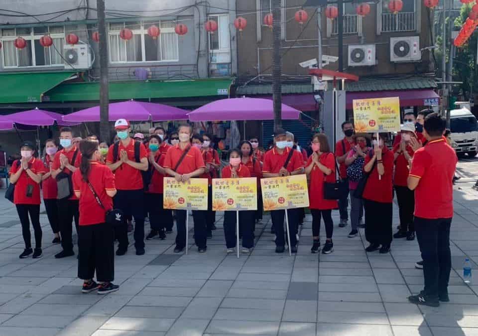 2022年8月21日台北双连市场弘法圆满