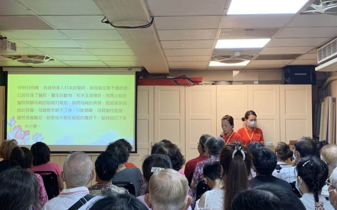 運用三大法寶，觀世音菩薩保佑86歲的母親兩次度過劫難