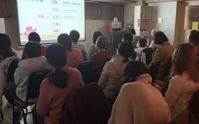 2026年2月1日台中觀音堂共修