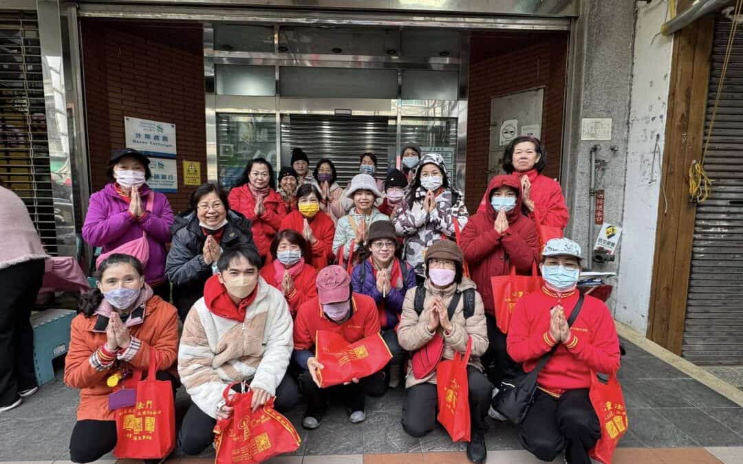 2026年2月1日竹北觀音堂弘法