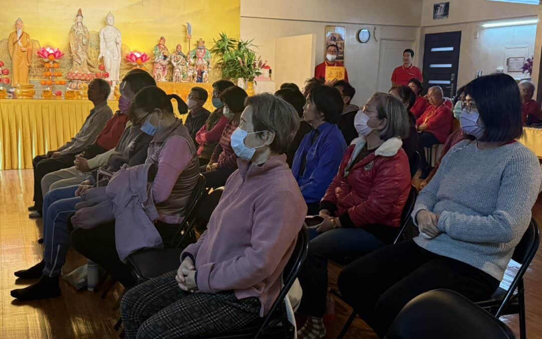 2026年1月17日宜蘭觀音堂共修