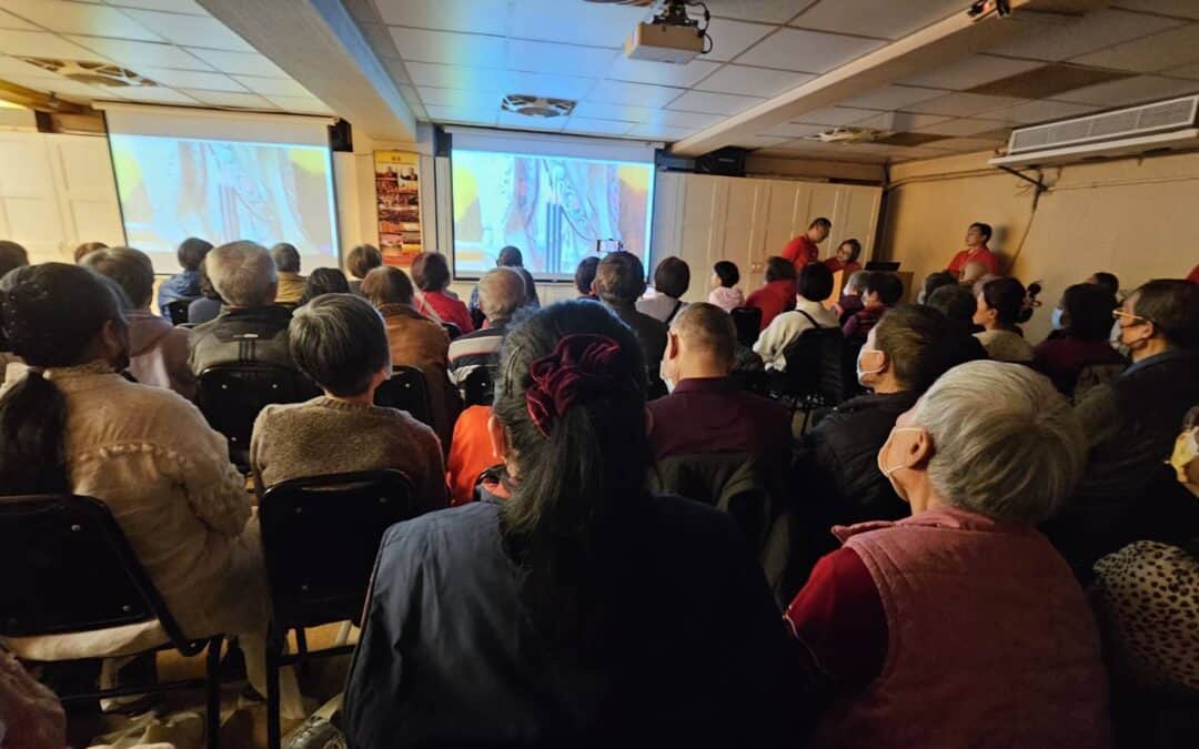 2026年1月26日台北觀音堂今日共修